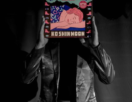 Ko Shin Moon © Sylvain Guchez